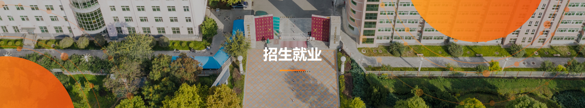 jk黑色丝袜美女被网站