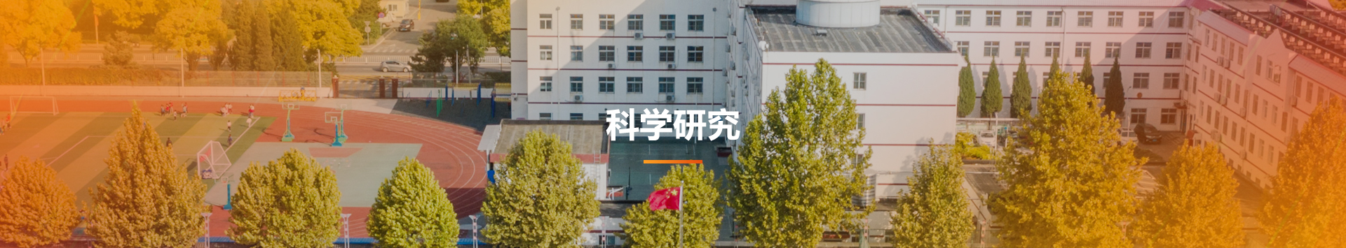 jk黑色丝袜美女被网站