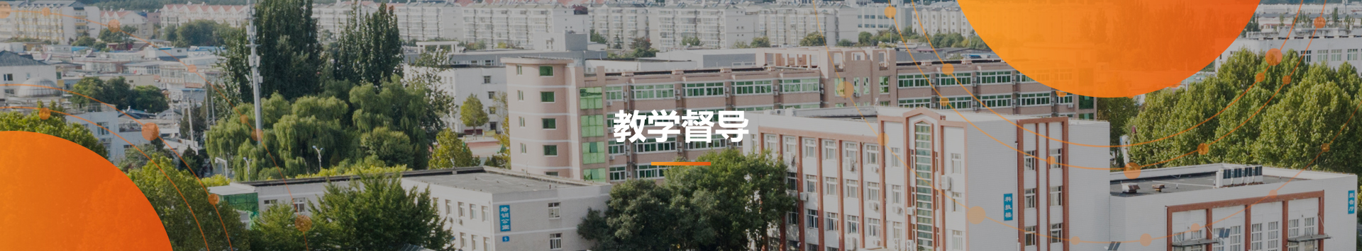 jk黑色丝袜美女被网站