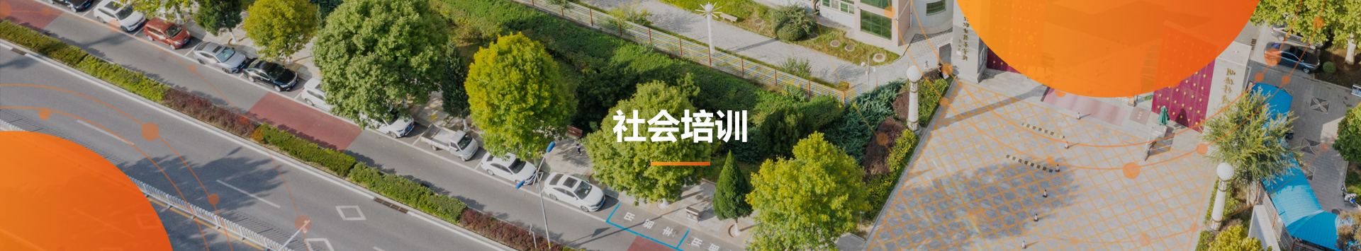 jk黑色丝袜美女被网站