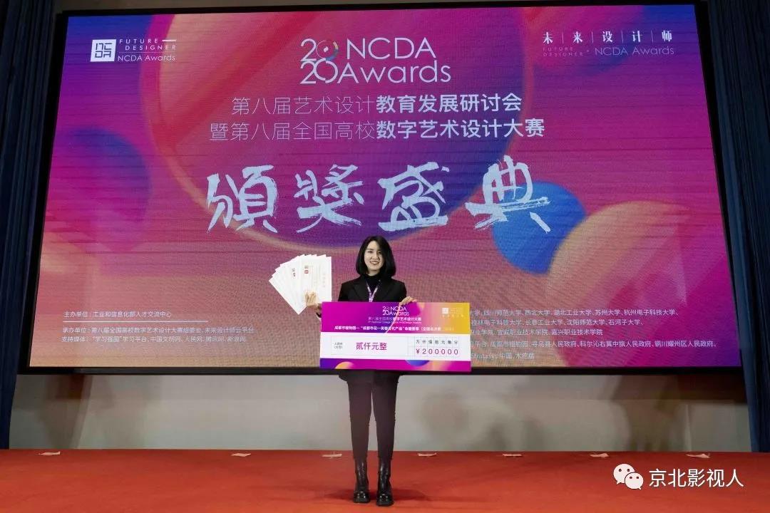 jk黑色丝袜美女被网站