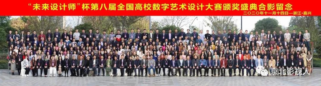 jk黑色丝袜美女被网站