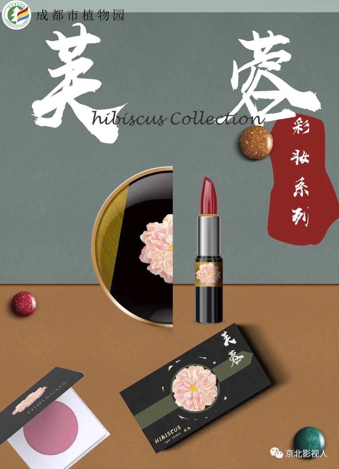jk黑色丝袜美女被网站