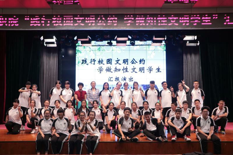 jk黑色丝袜美女被网站
