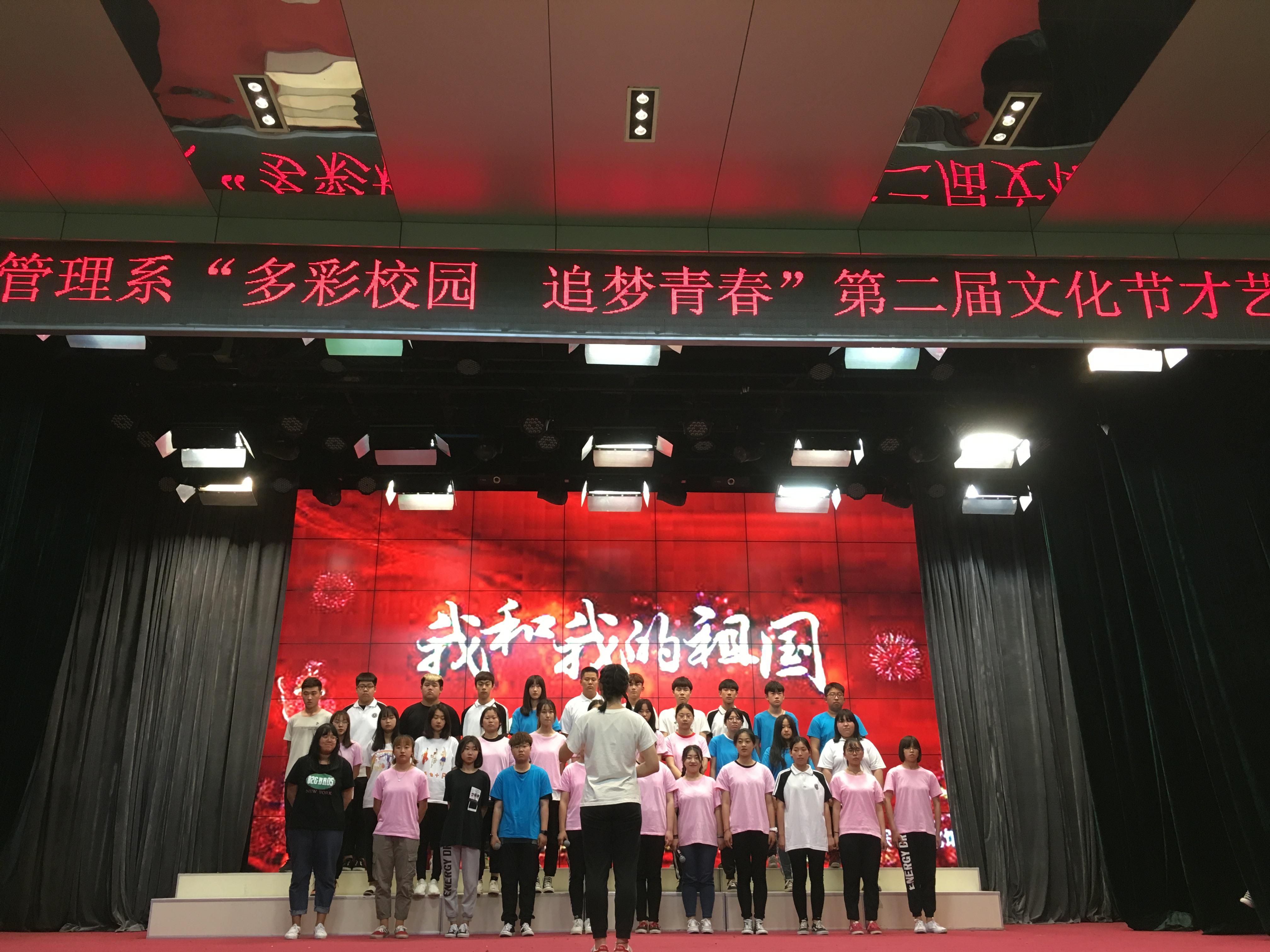 jk黑色丝袜美女被网站