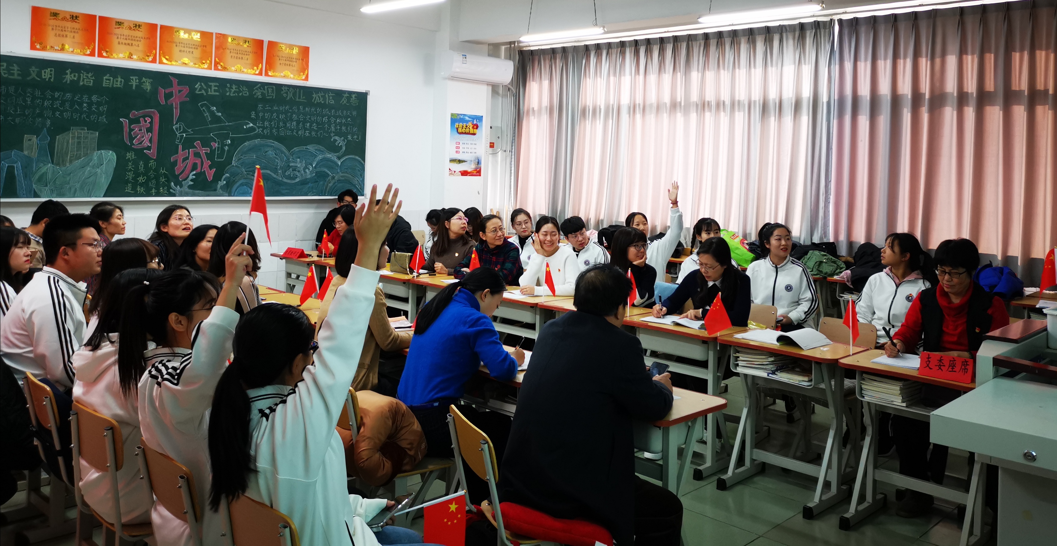 jk黑色丝袜美女被网站