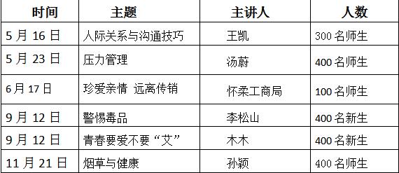 jk黑色丝袜美女被网站
