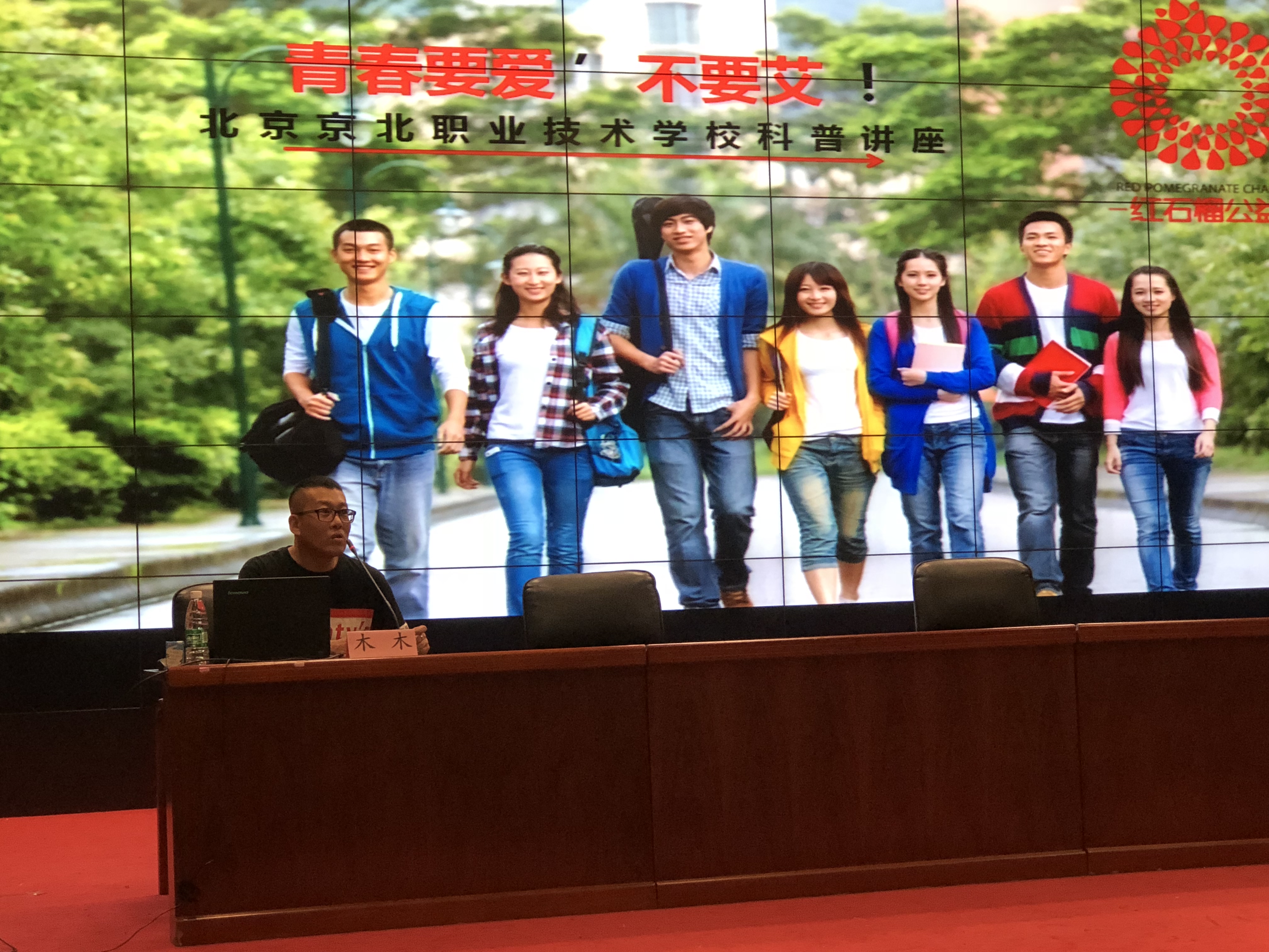 jk黑色丝袜美女被网站
