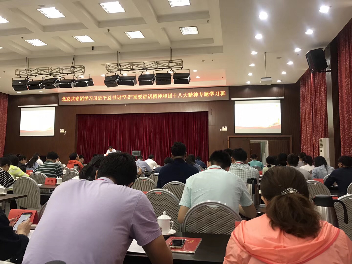 jk黑色丝袜美女被网站