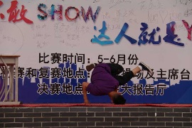 jk黑色丝袜美女被网站