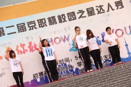 jk黑色丝袜美女被网站