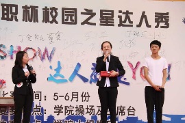 jk黑色丝袜美女被网站