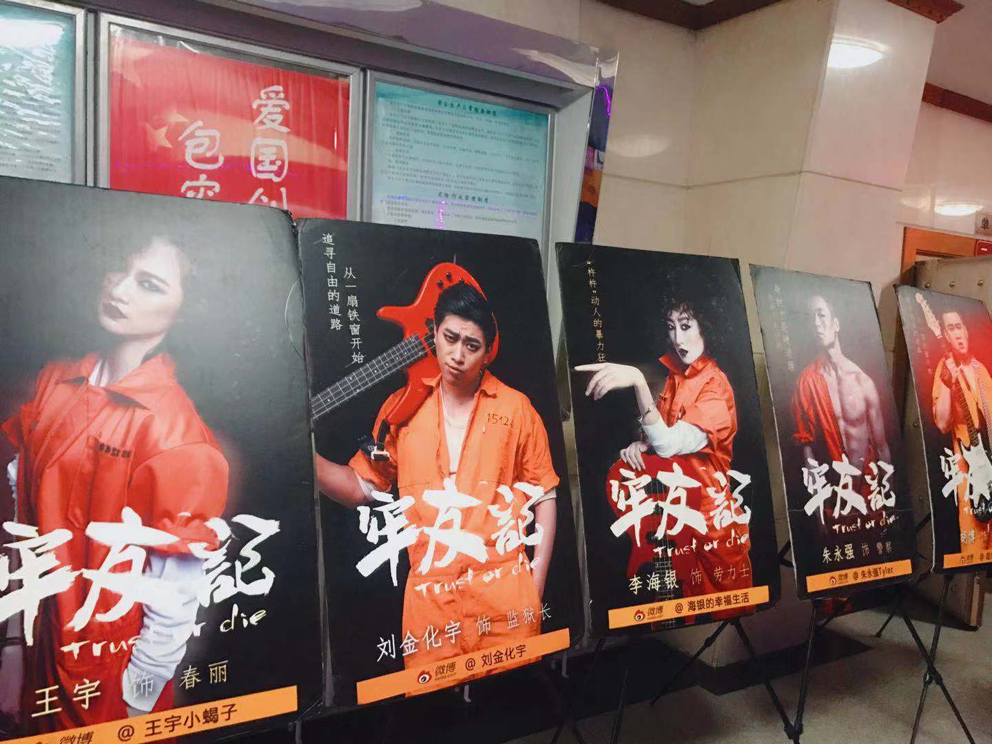 jk黑色丝袜美女被网站