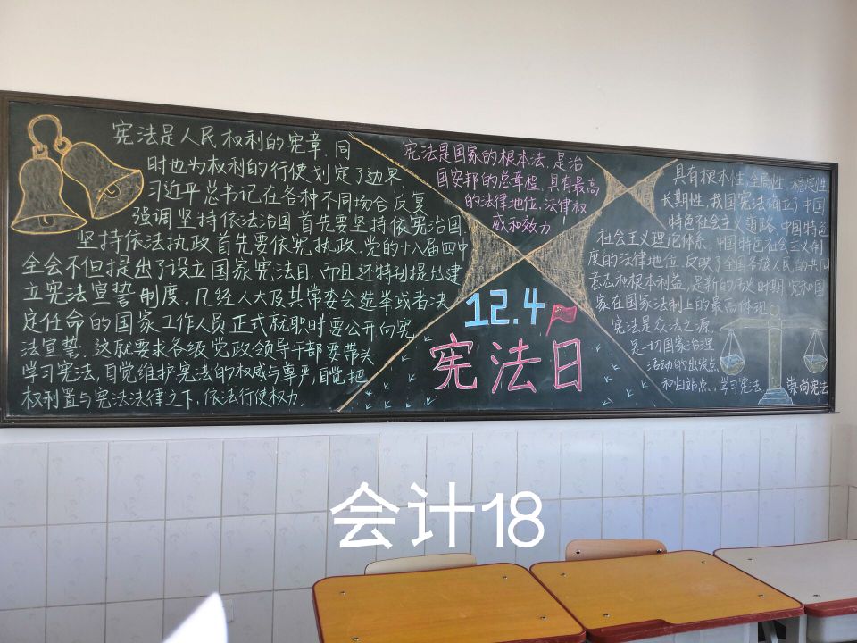 jk黑色丝袜美女被网站