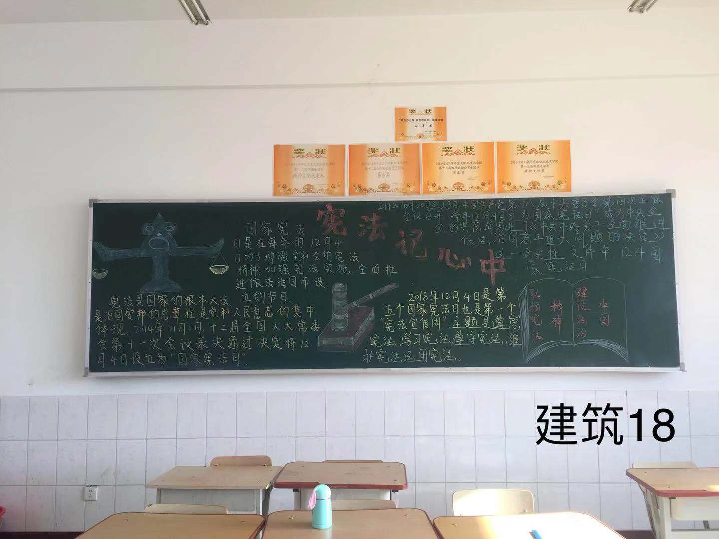 jk黑色丝袜美女被网站