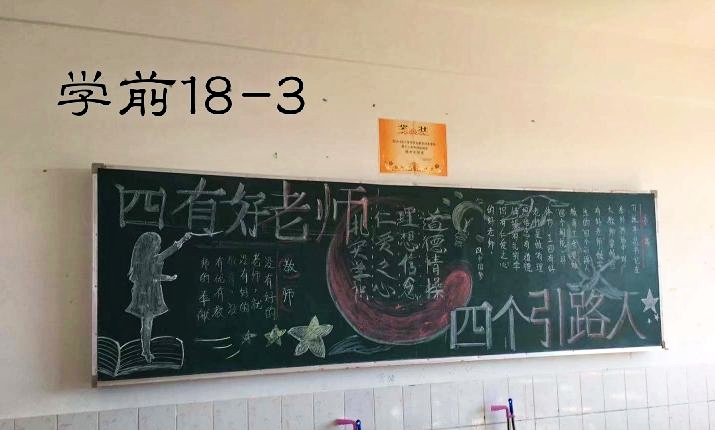 jk黑色丝袜美女被网站