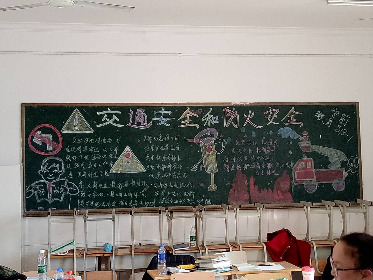 jk黑色丝袜美女被网站