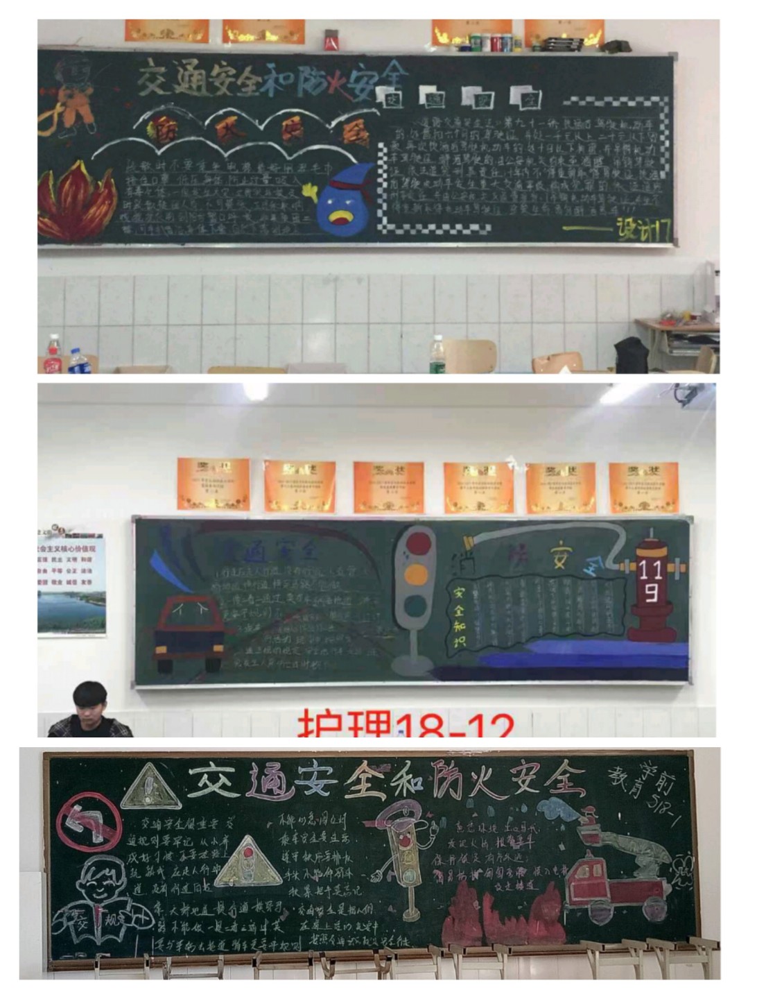 jk黑色丝袜美女被网站