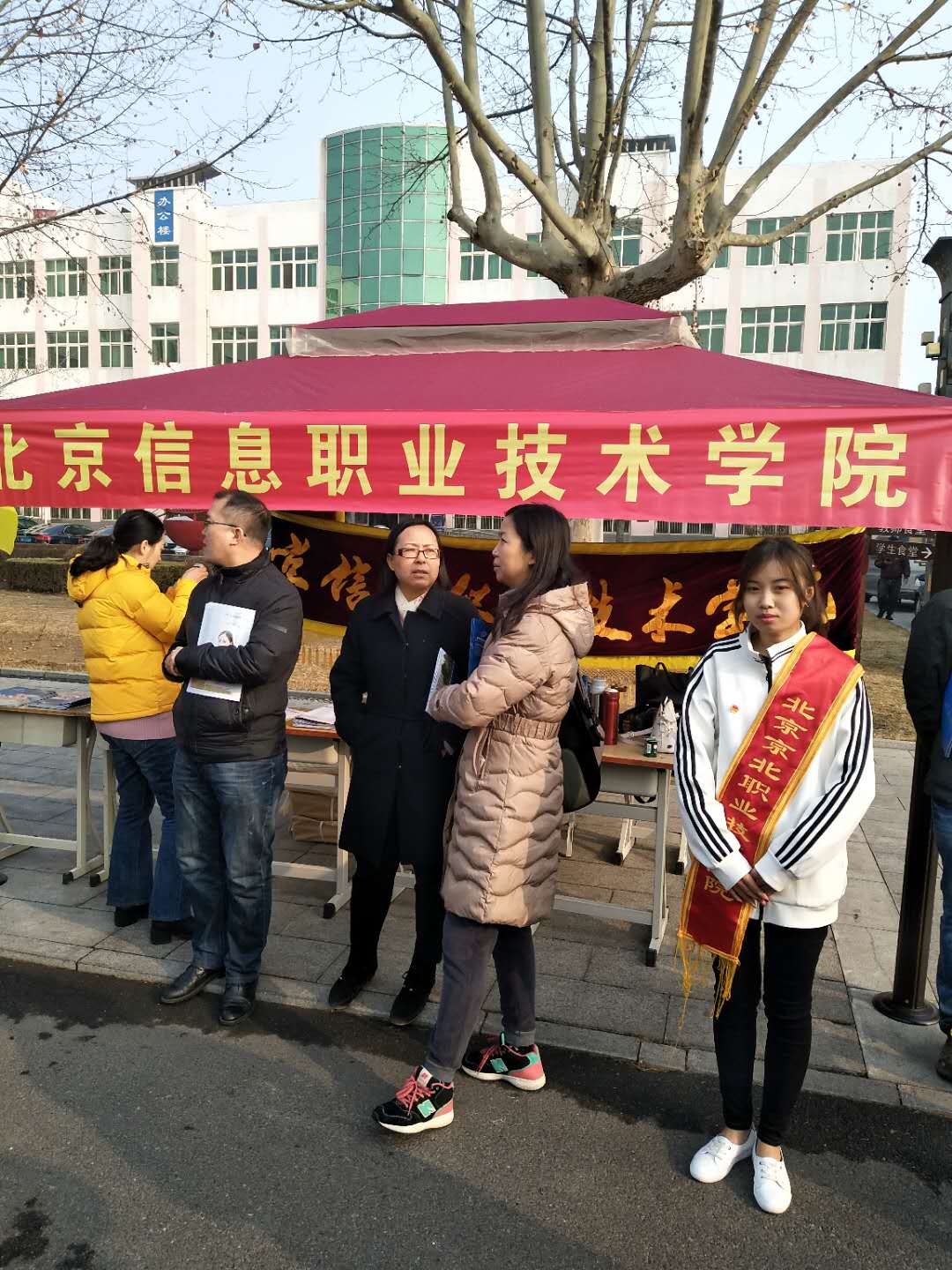 jk黑色丝袜美女被网站