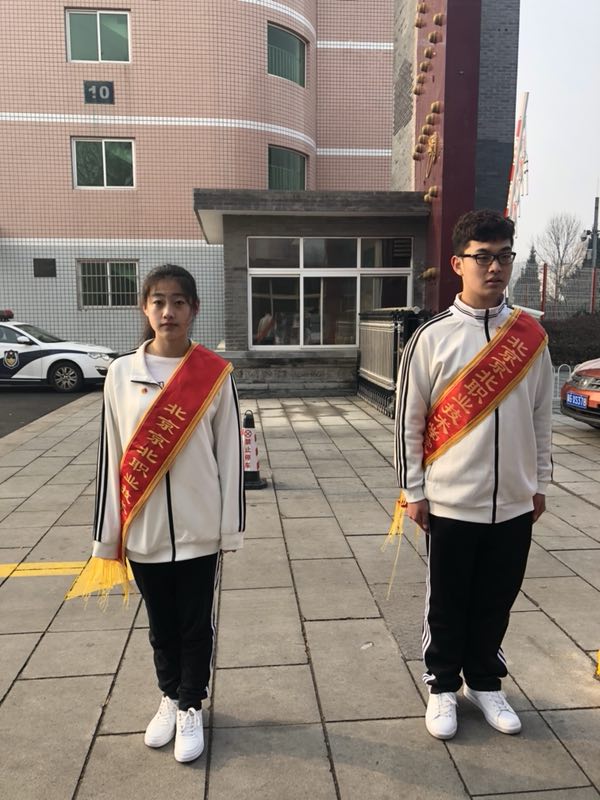 jk黑色丝袜美女被网站