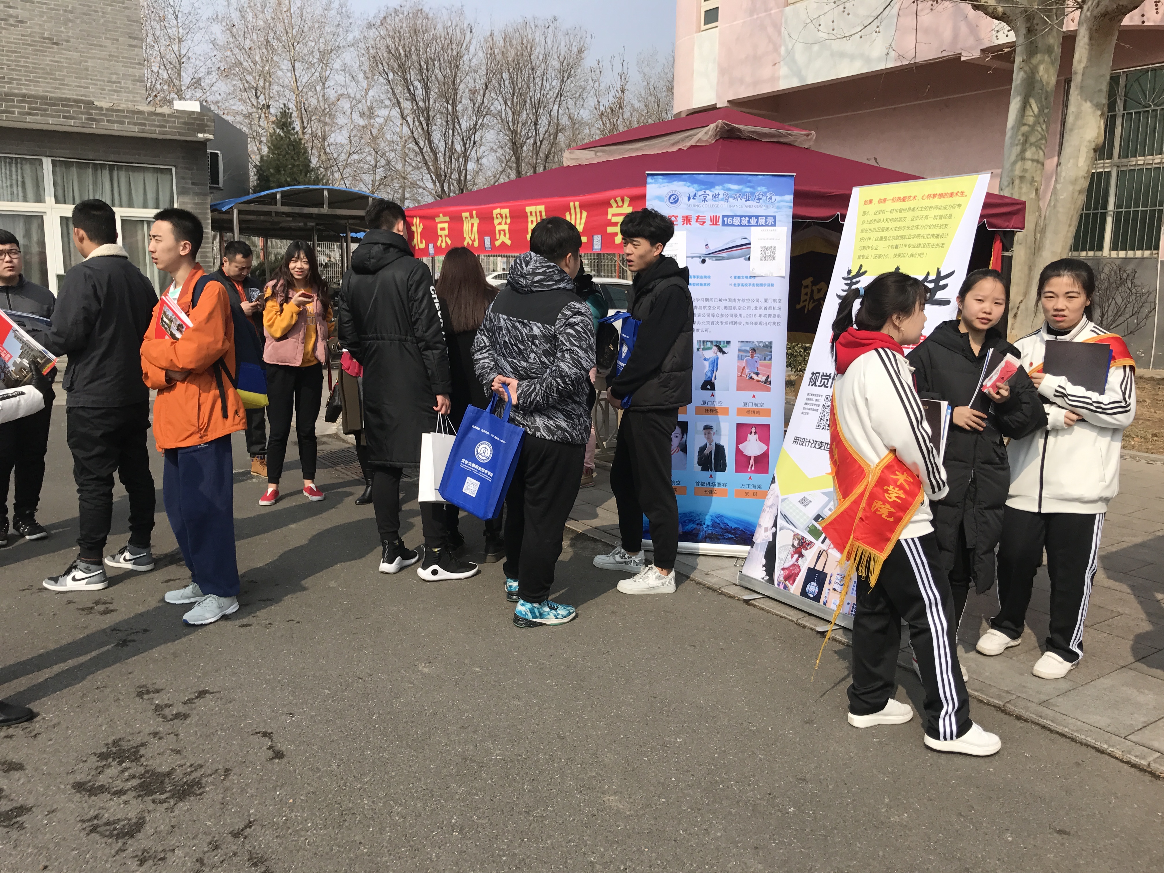 jk黑色丝袜美女被网站