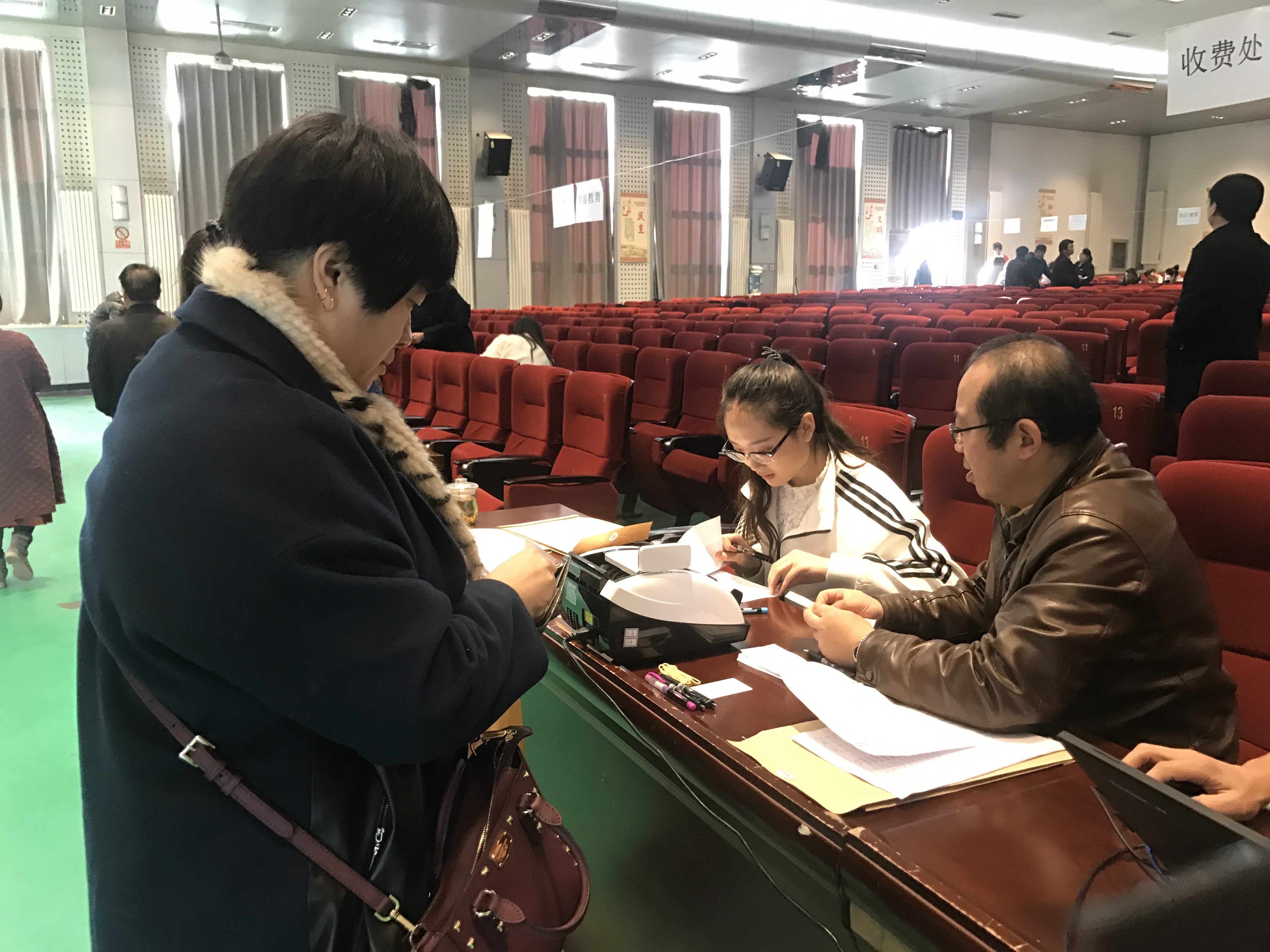 jk黑色丝袜美女被网站