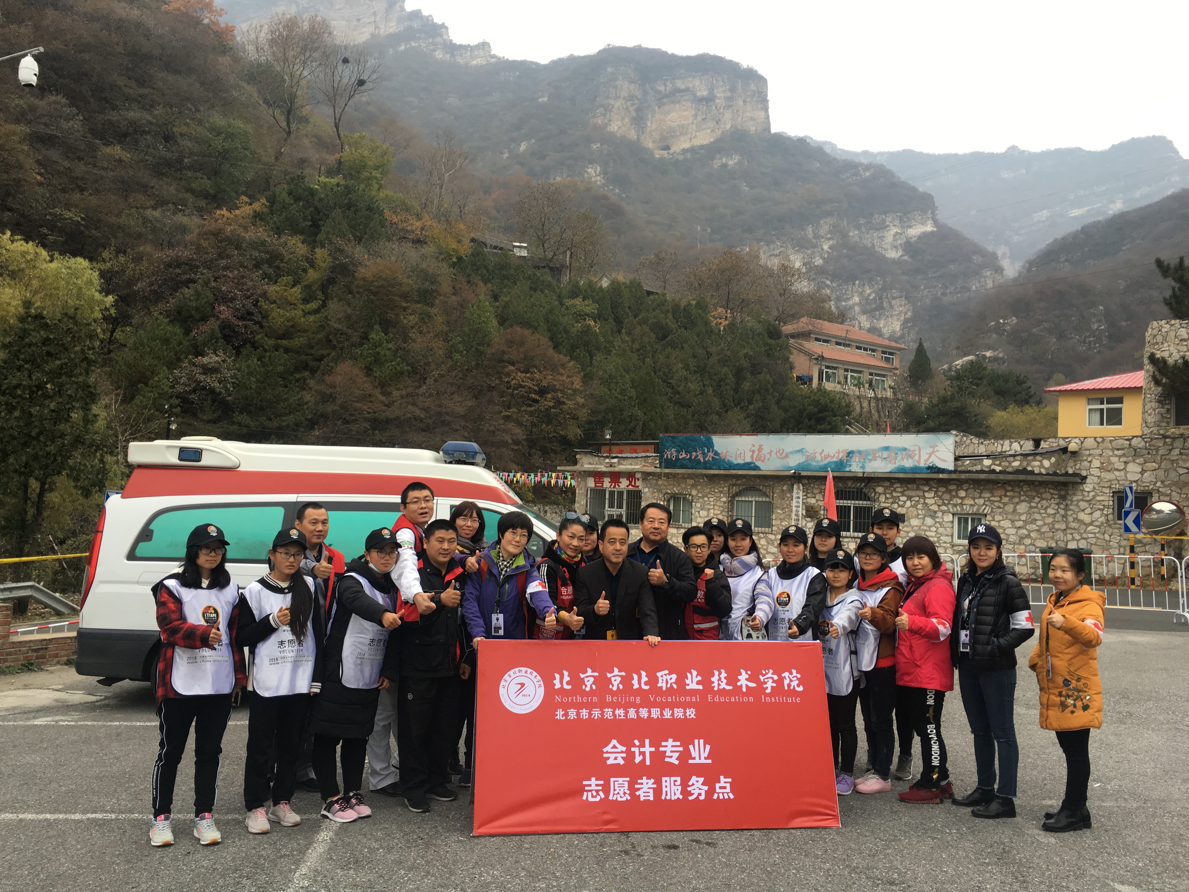 jk黑色丝袜美女被网站