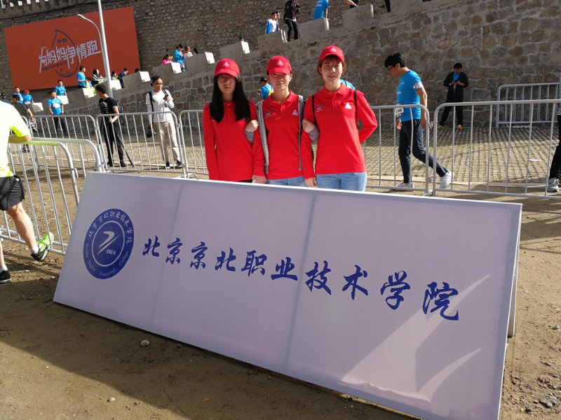 jk黑色丝袜美女被网站