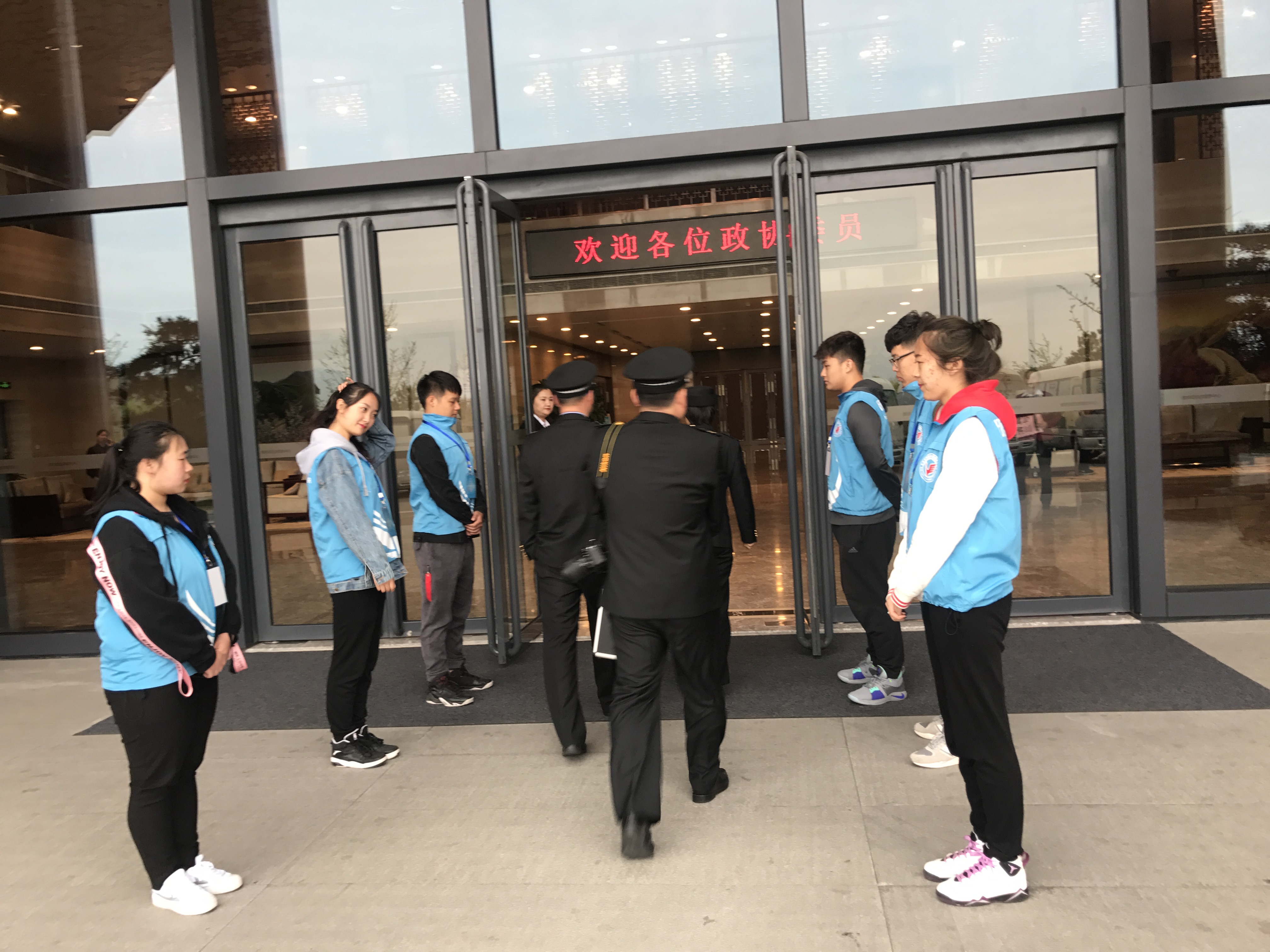 jk黑色丝袜美女被网站