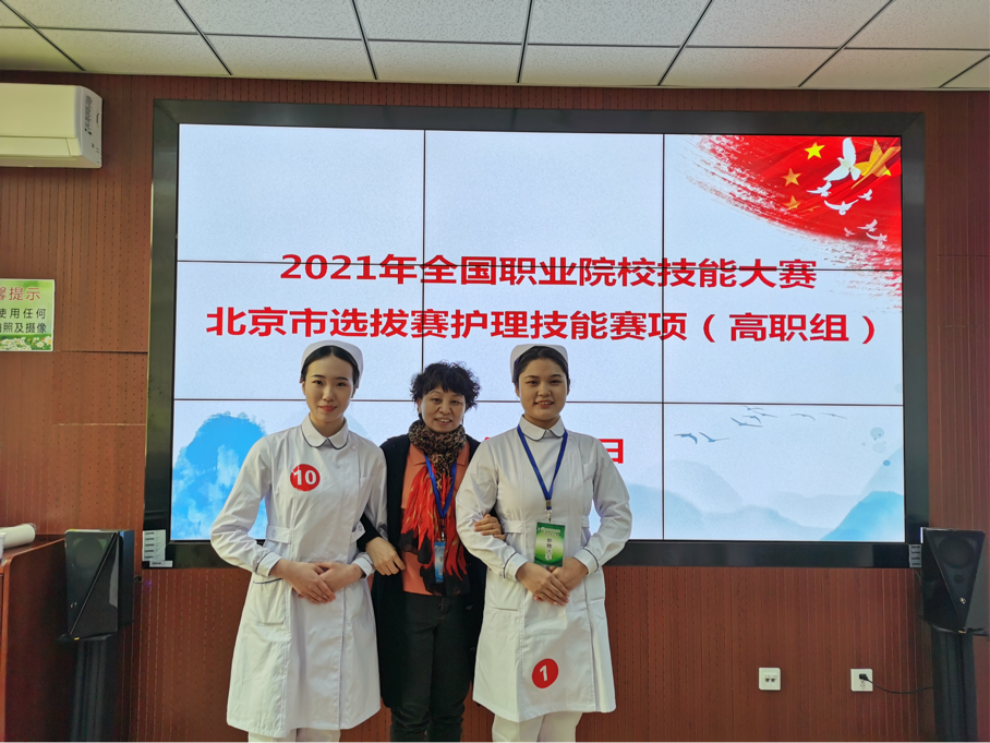 jk黑色丝袜美女被网站