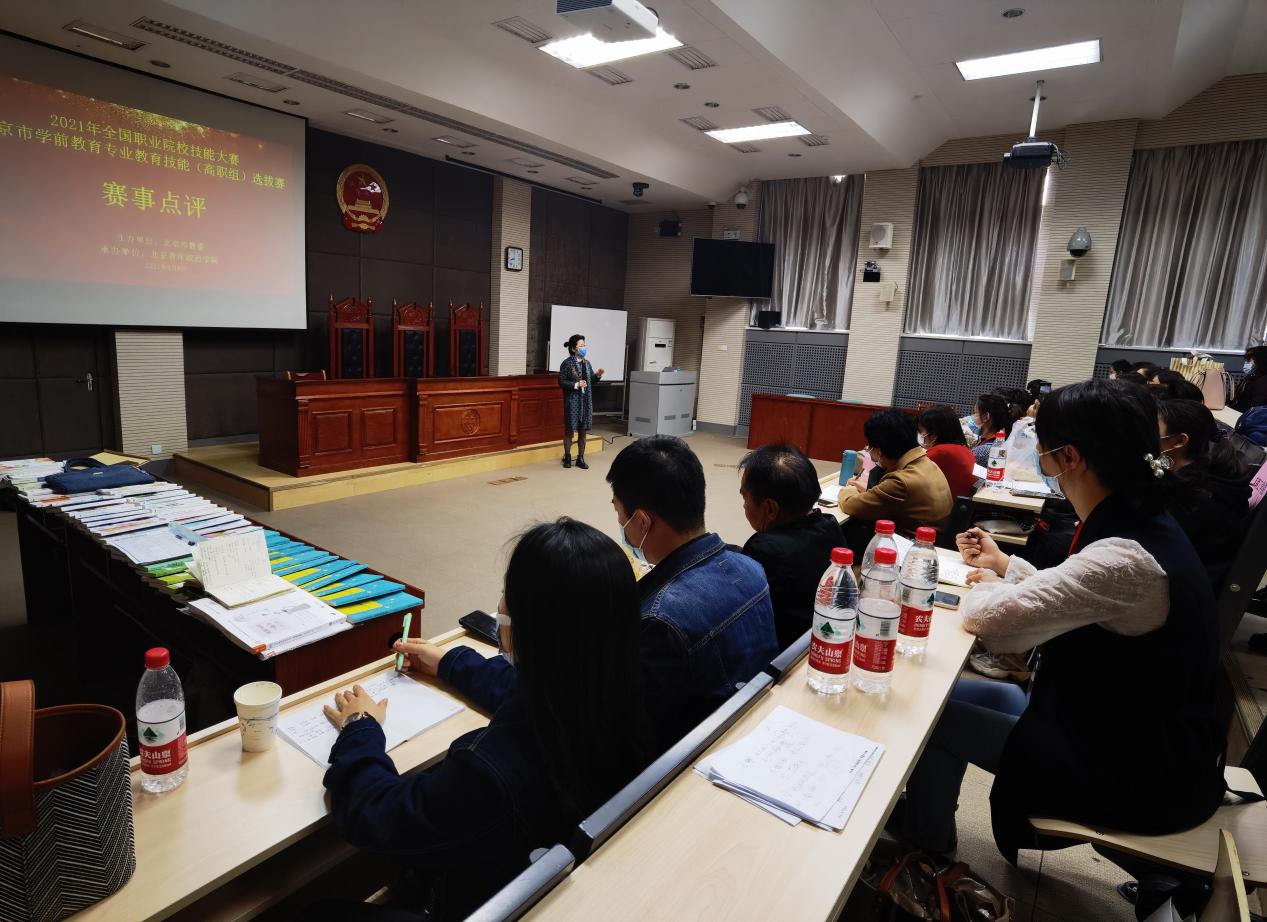 jk黑色丝袜美女被网站
