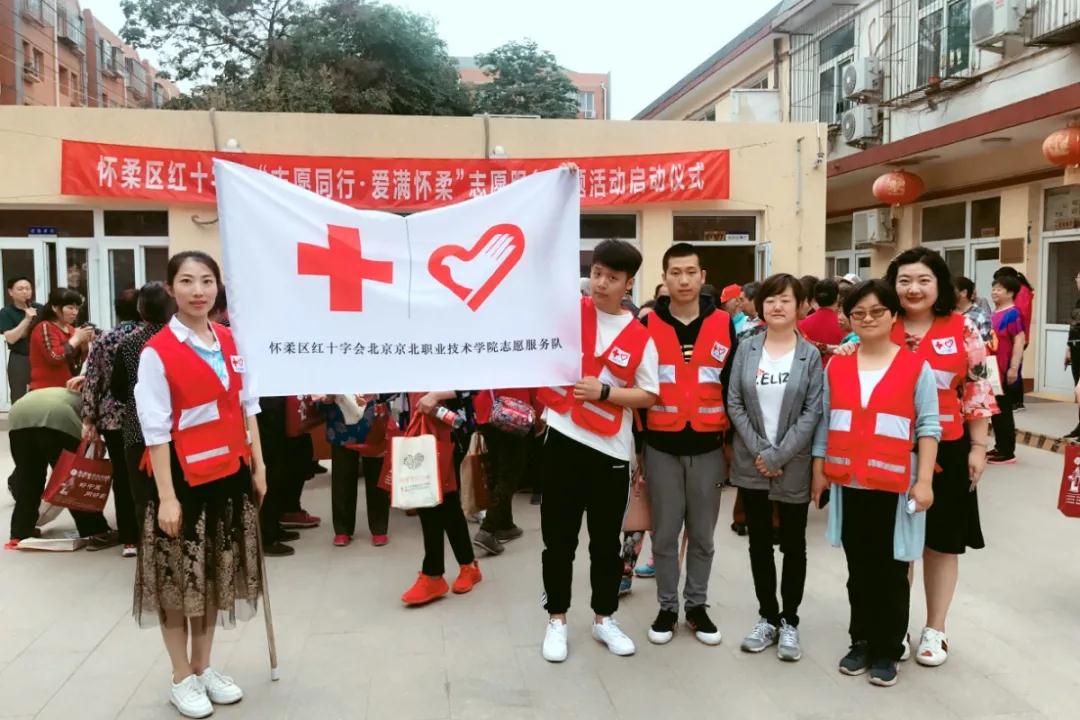 jk黑色丝袜美女被网站