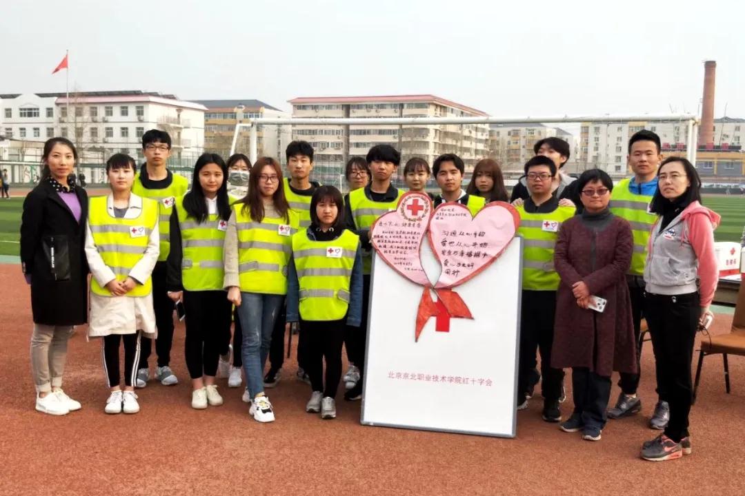 jk黑色丝袜美女被网站