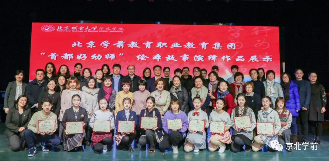 jk黑色丝袜美女被网站
