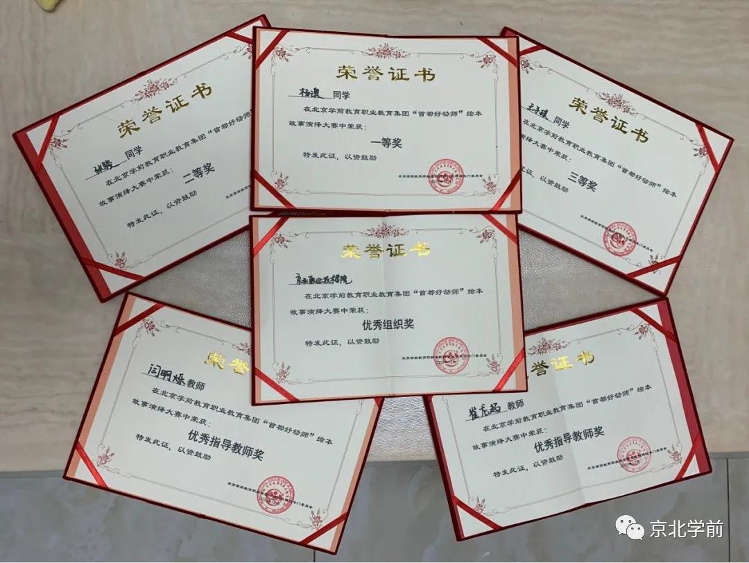 jk黑色丝袜美女被网站