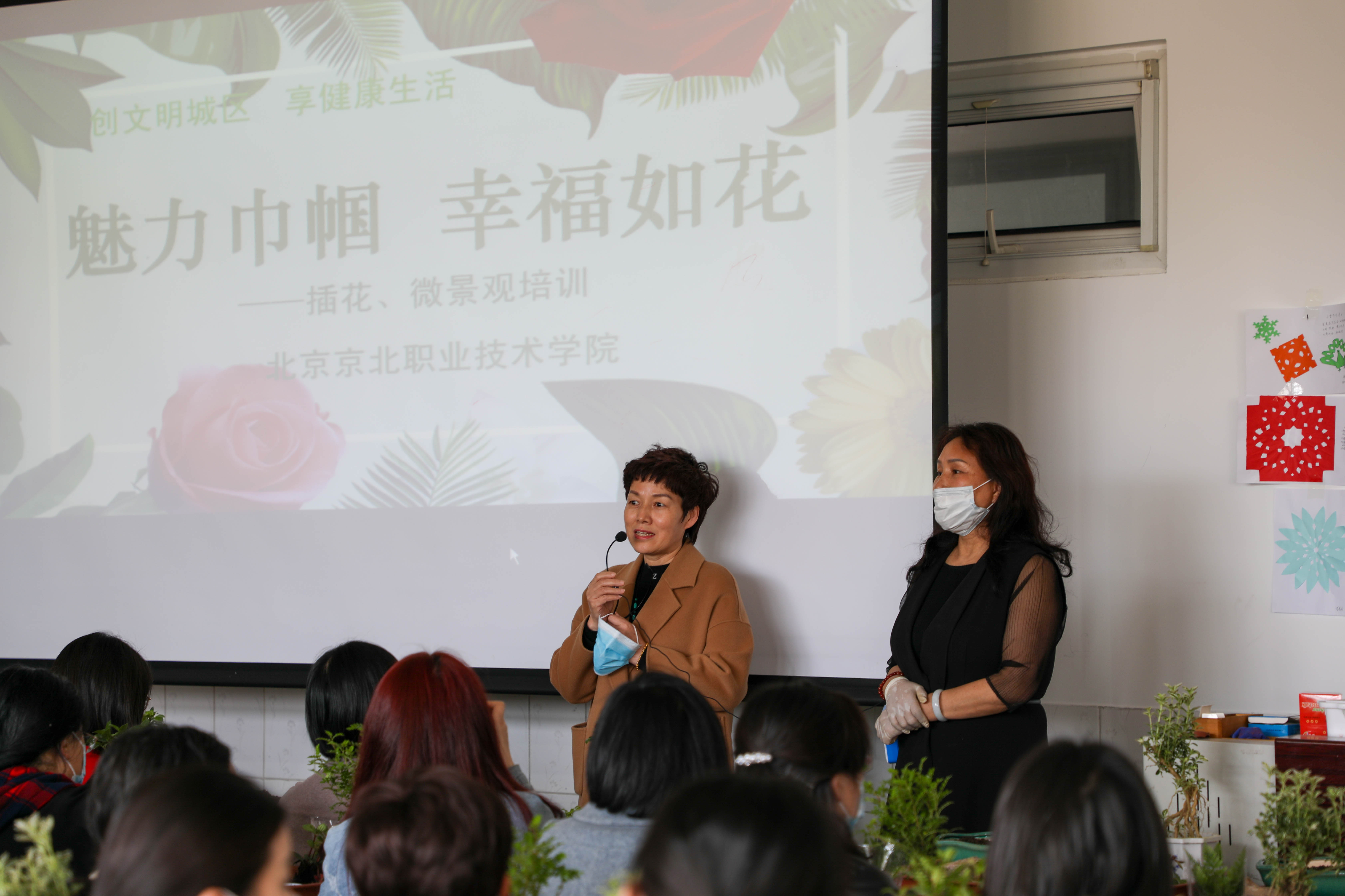 jk黑色丝袜美女被网站