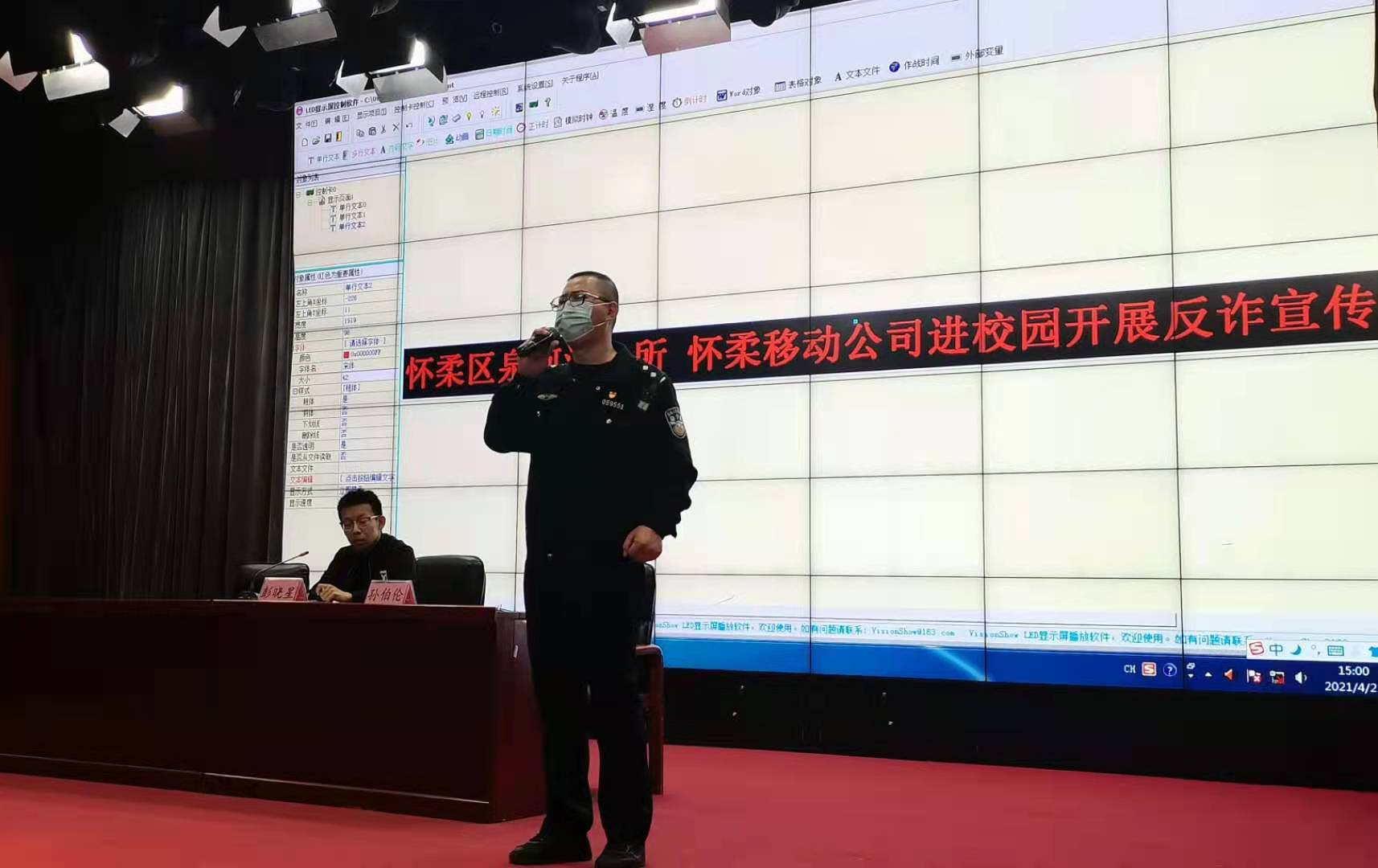jk黑色丝袜美女被网站