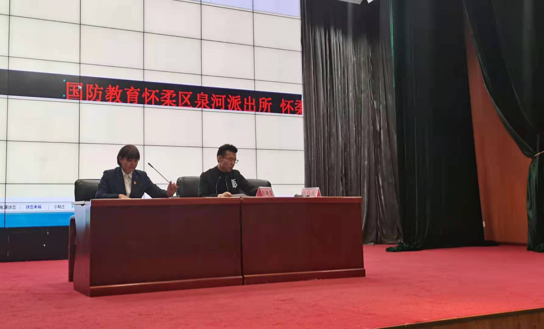 jk黑色丝袜美女被网站