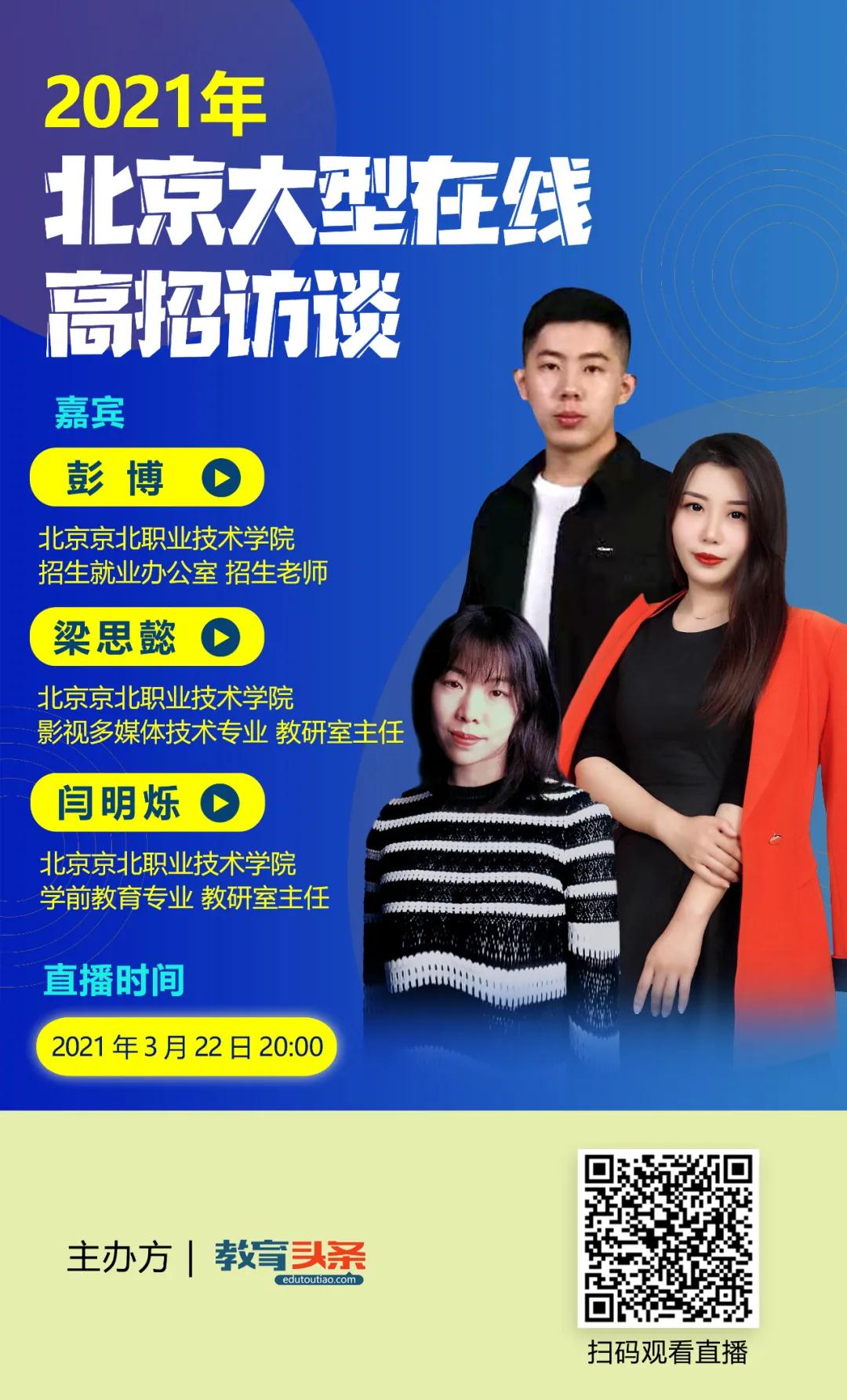 jk黑色丝袜美女被网站