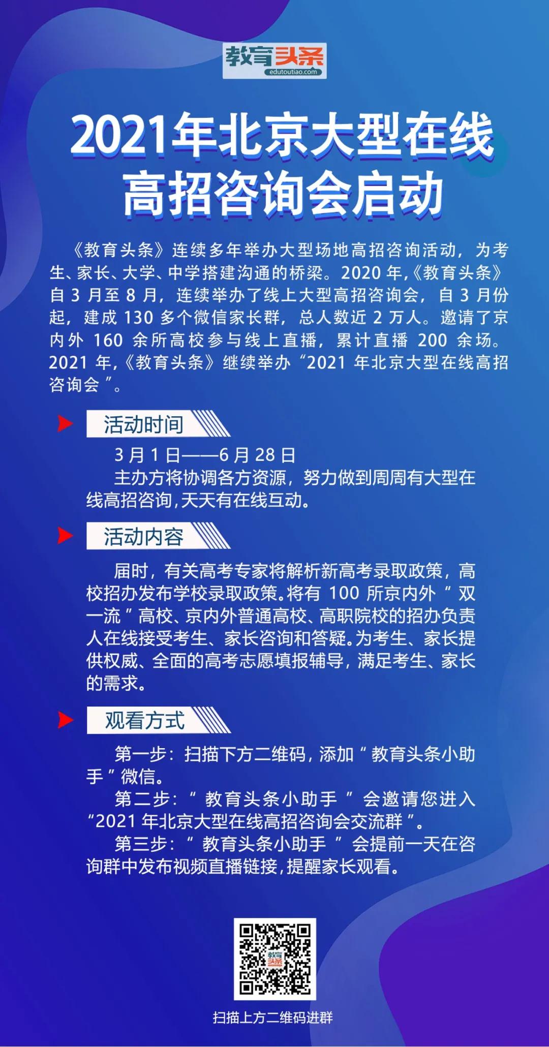 jk黑色丝袜美女被网站