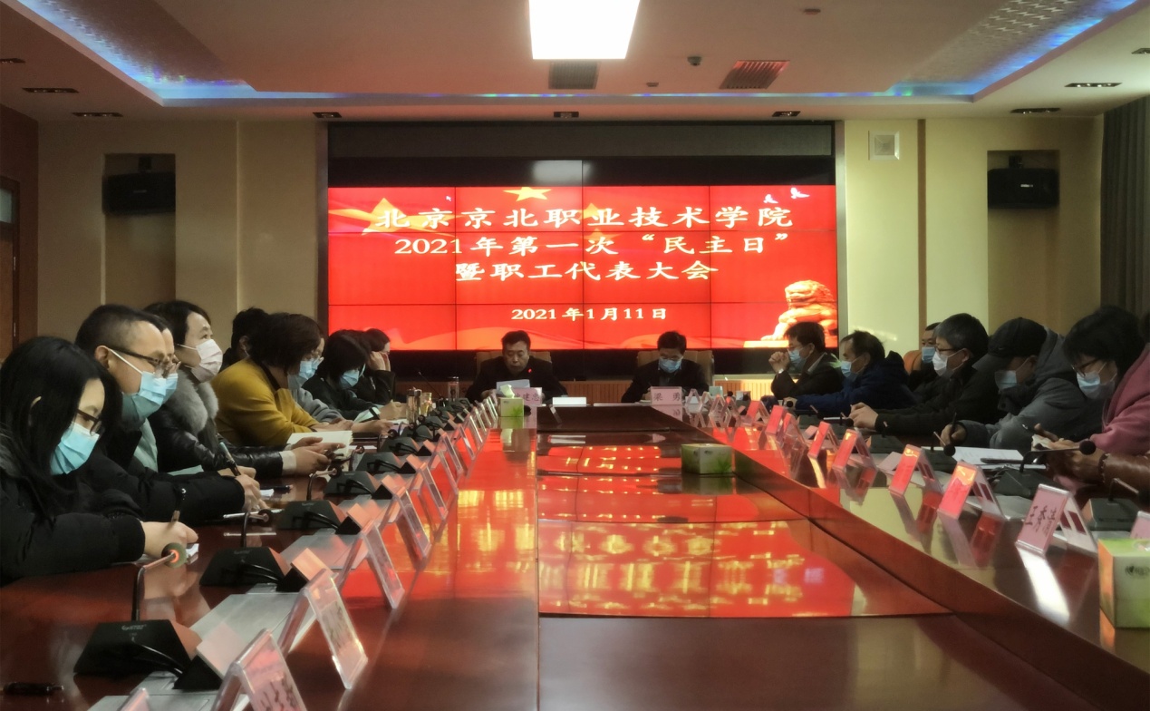 jk黑色丝袜美女被网站