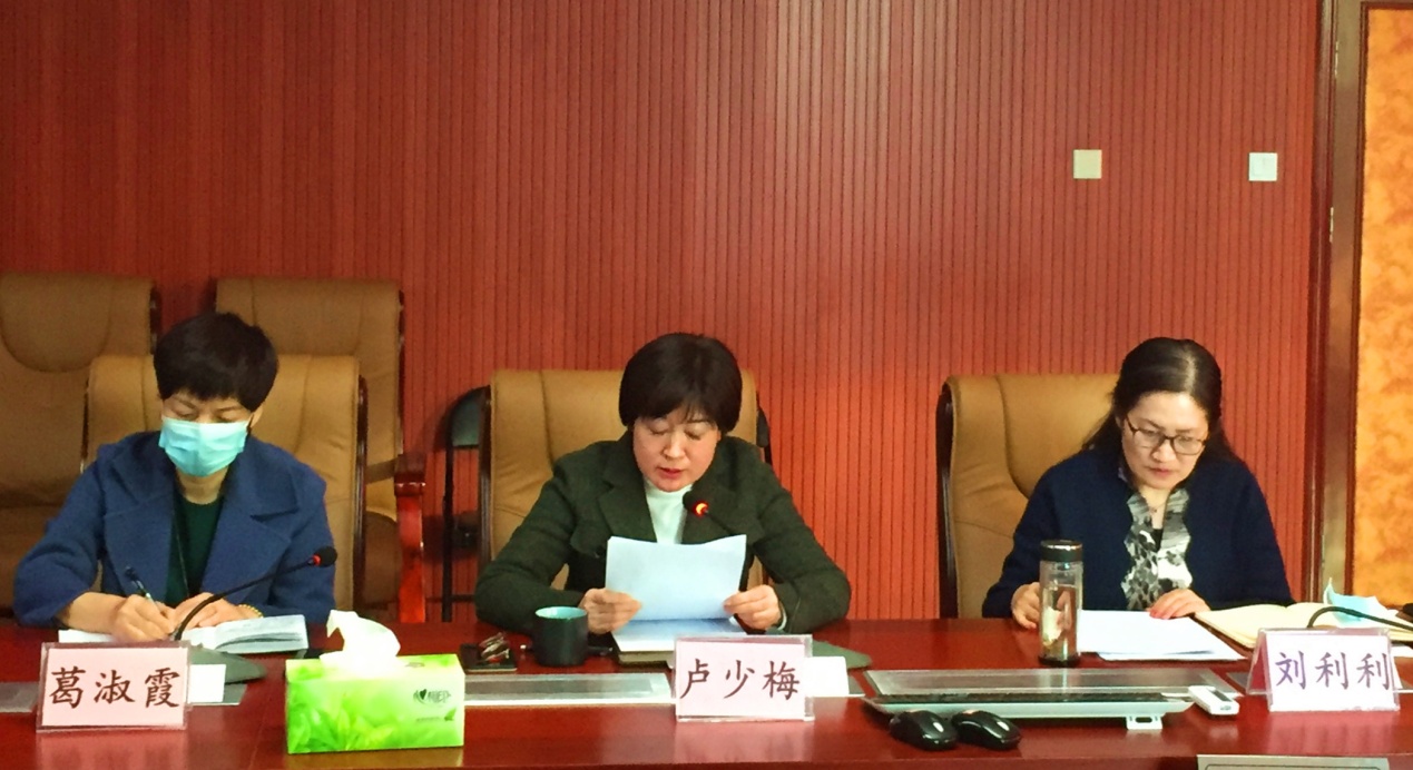 jk黑色丝袜美女被网站