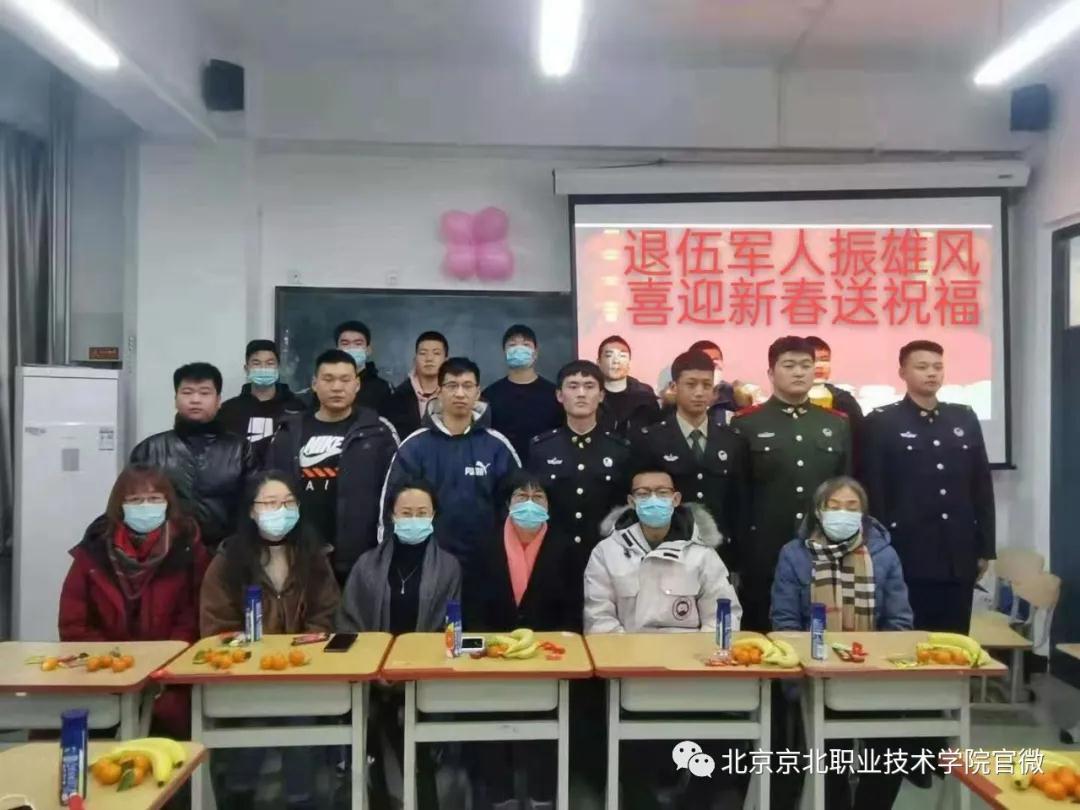 jk黑色丝袜美女被网站
