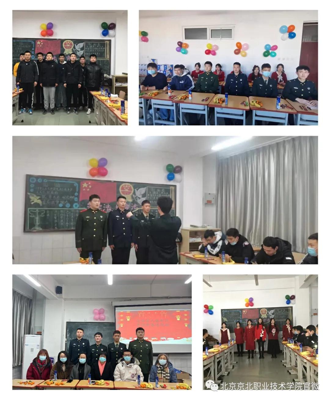 jk黑色丝袜美女被网站