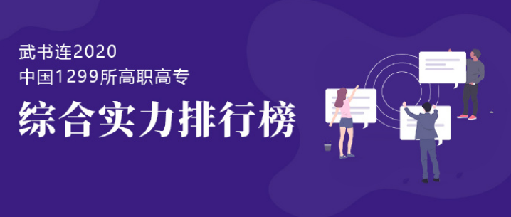jk黑色丝袜美女被网站