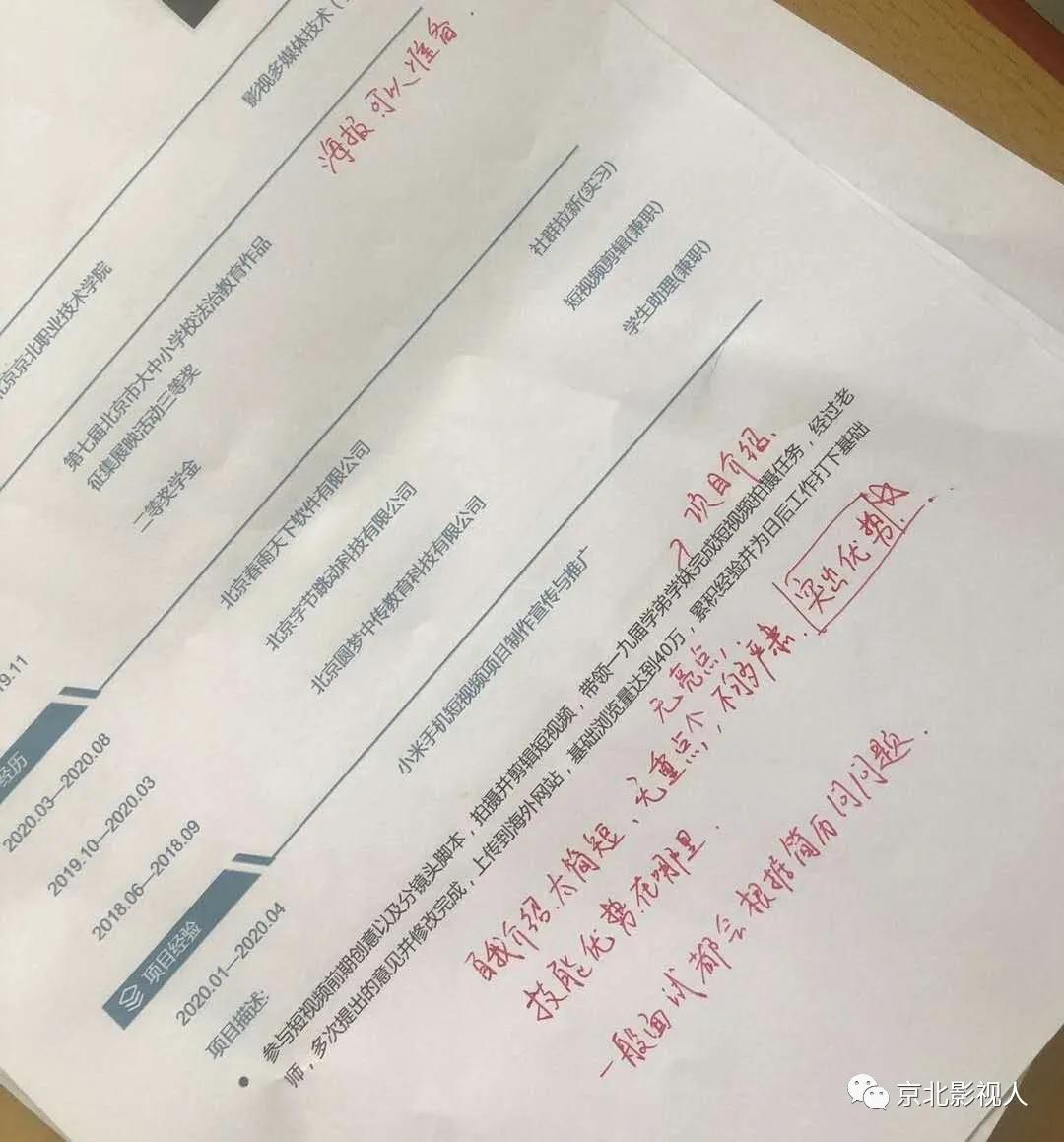 jk黑色丝袜美女被网站