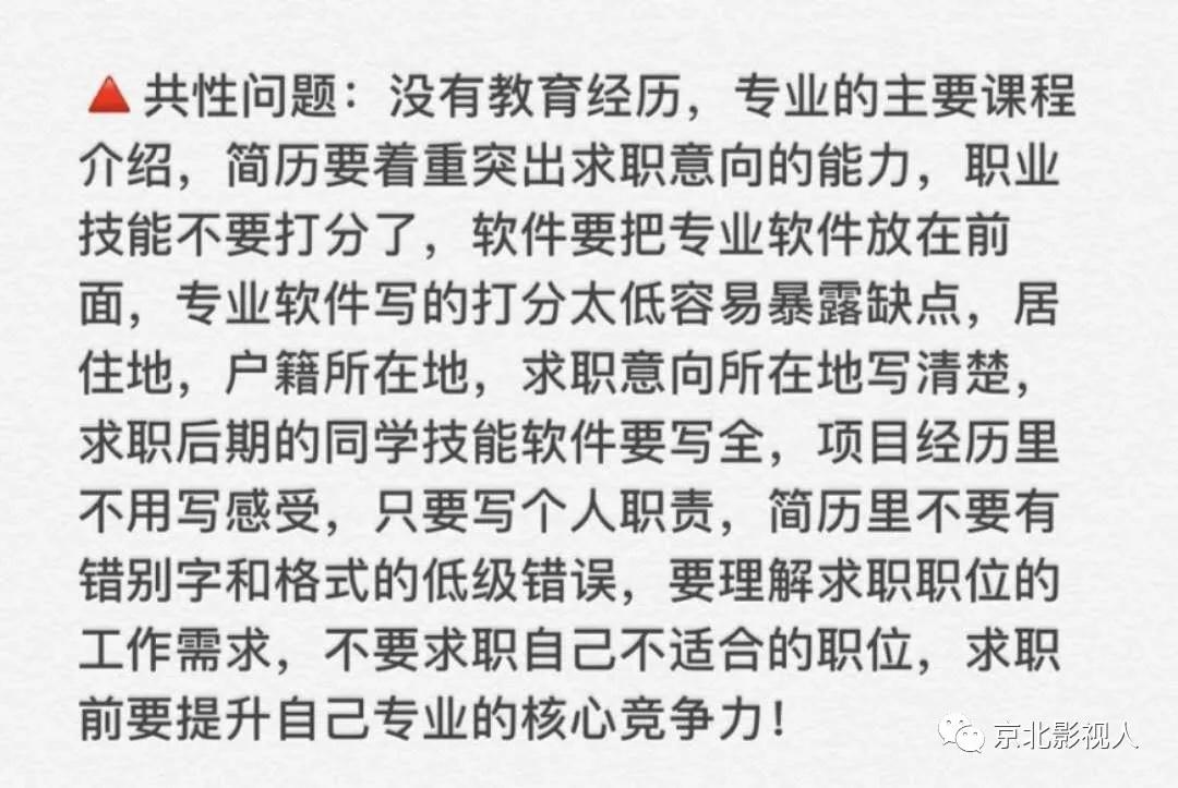 jk黑色丝袜美女被网站