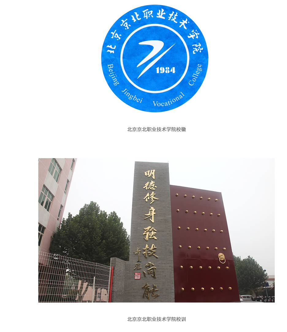 jk黑色丝袜美女被网站