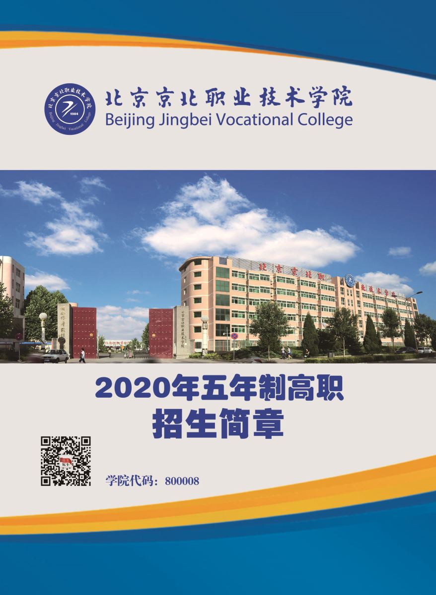jk黑色丝袜美女被网站