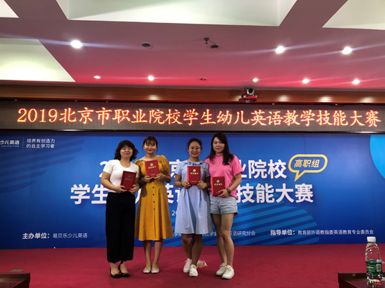 jk黑色丝袜美女被网站
